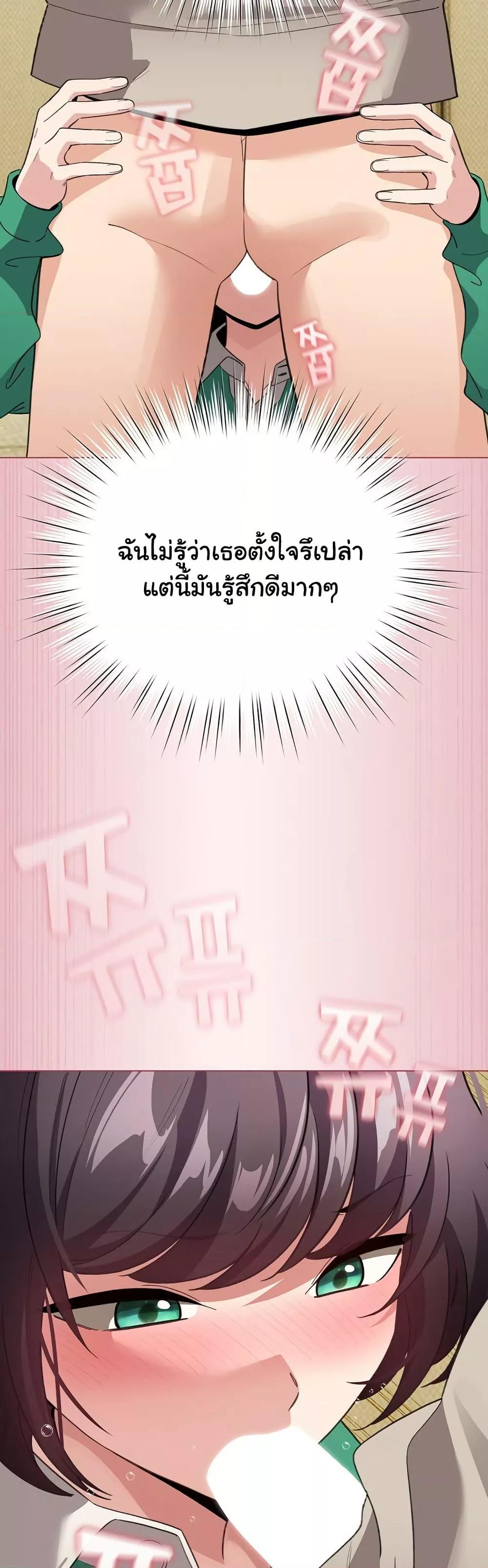Doujin-Lc- อ่าน โดจิน มังฮวา เกาหลี ญี่ปุ่น จีน แปลไทย I Became a Pornhwa NPC ตอนที่ 1 2 3 4 5 6 7 8 9 10 11 12 13 14 ฟรี ไม่มีโฆษณา อ่าน โดจิน Manhwa เกาหลี ญี่ปุ่น จีน เรามีครบ คัดมาให้เน้นๆ โดจิน 18+ รับประกันความฟินโดย  Doujin Lc