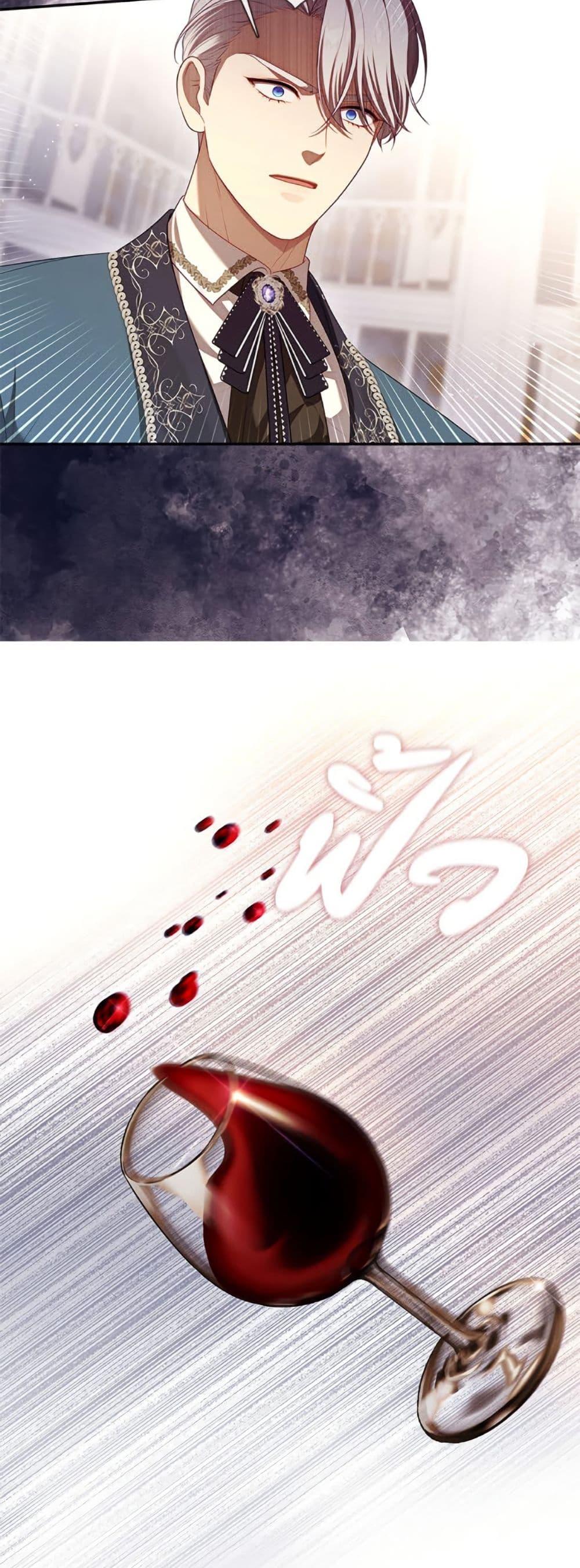 Manga-lc-com อ่านมังงะ อ่านการ์ตูน ออนไลน์ ฟรี The S-Class Hunter Doesn’t Want to Be a Villainous Princess ตอนที่ 1 2 3 4 5 6 7 8 9 10 11 12 13 14 ฟรี ไม่มีโฆษณา Manga-lc - อ่าน มังงะ อ่าน การ์ตูน ออนไลน์ อ่านมังงะ ฟรี