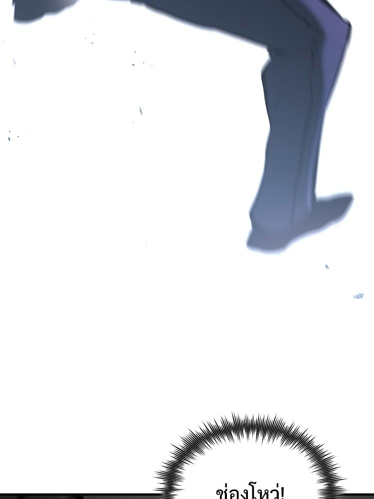 Doujin-Lc- อ่าน โดจิน มังฮวา เกาหลี ญี่ปุ่น จีน แปลไทย Devil Returns To School Days ตอนที่ 1 2 3 4 5 6 7 8 9 10 11 12 13 14 ฟรี ไม่มีโฆษณา อ่าน โดจิน Manhwa เกาหลี ญี่ปุ่น จีน เรามีครบ คัดมาให้เน้นๆ โดจิน 18+ รับประกันความฟินโดย  Doujin Lc