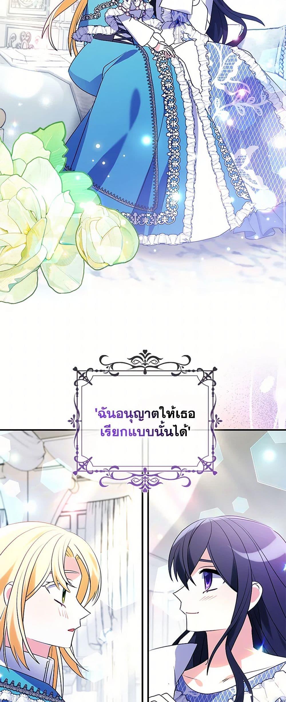 Manga-lc-com อ่านมังงะ อ่านการ์ตูน ออนไลน์ ฟรี The Fake Rides in a Flower Kiln ตอนที่ 1 2 3 4 5 6 7 8 9 10 11 12 13 14 ฟรี ไม่มีโฆษณา Manga-lc - อ่าน มังงะ อ่าน การ์ตูน ออนไลน์ อ่านมังงะ ฟรี