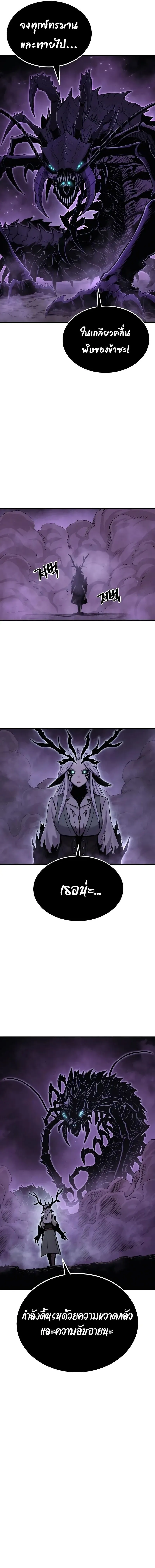 Manga-lc-com อ่านมังงะ อ่านการ์ตูน ออนไลน์ ฟรี Wailing Perversion ตอนที่ 1 2 3 4 5 6 7 8 9 10 11 12 13 14 ฟรี ไม่มีโฆษณา Manga-lc - อ่าน มังงะ อ่าน การ์ตูน ออนไลน์ อ่านมังงะ ฟรี