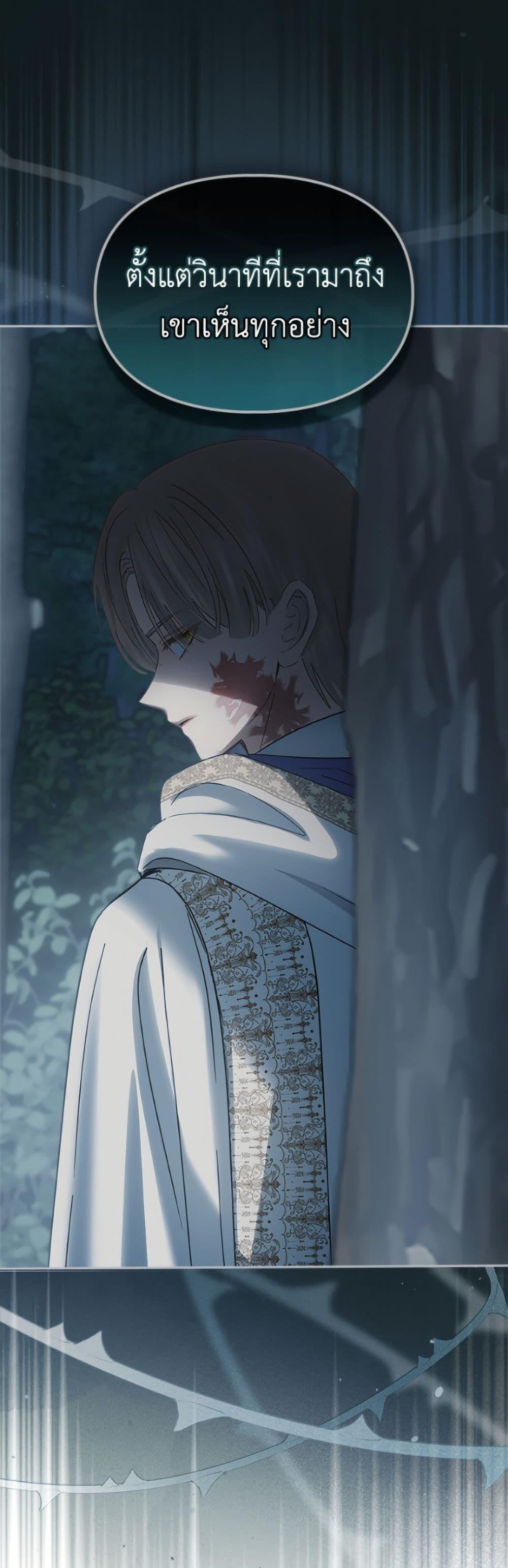 Manga-lc-com อ่านมังงะ อ่านการ์ตูน ออนไลน์ ฟรี Baby Prisoner of the Winter Castle ตอนที่ 1 2 3 4 5 6 7 8 9 10 11 12 13 14 ฟรี ไม่มีโฆษณา Manga-lc - อ่าน มังงะ อ่าน การ์ตูน ออนไลน์ อ่านมังงะ ฟรี