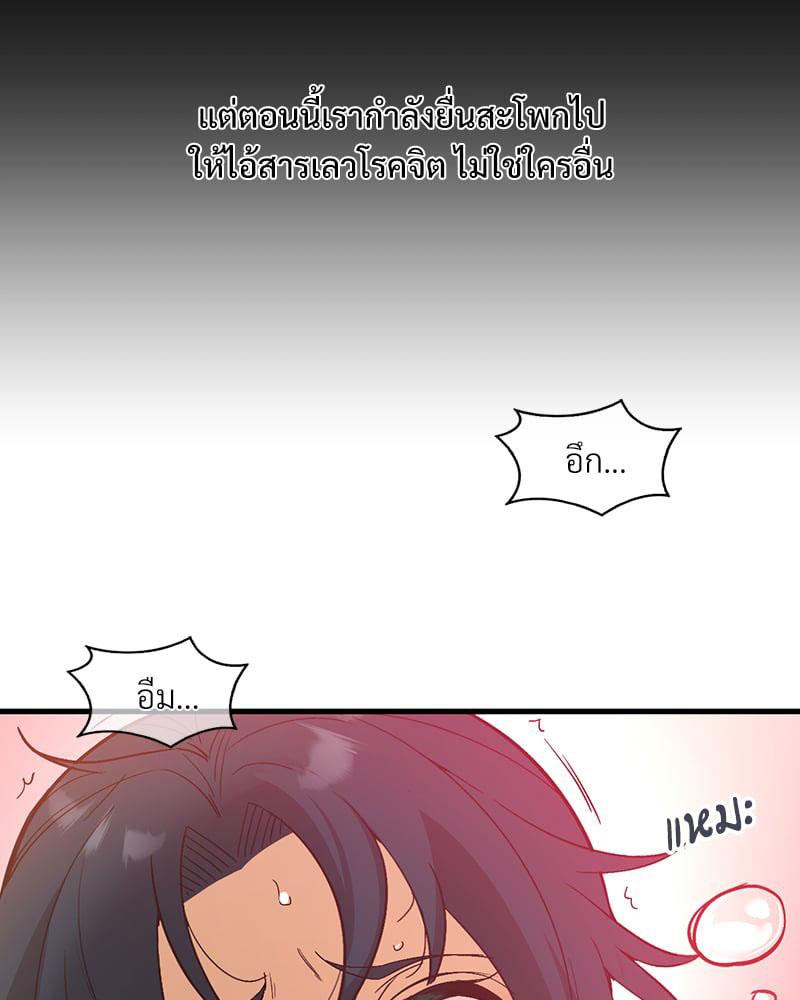 Doujin-Lc- อ่าน โดจิน มังฮวา เกาหลี ญี่ปุ่น จีน แปลไทย Playing On Hard Mode ตอนที่ 1 2 3 4 5 6 7 8 9 10 11 12 13 14 ฟรี ไม่มีโฆษณา อ่าน โดจิน Manhwa เกาหลี ญี่ปุ่น จีน เรามีครบ คัดมาให้เน้นๆ โดจิน 18+ รับประกันความฟินโดย  Doujin Lc