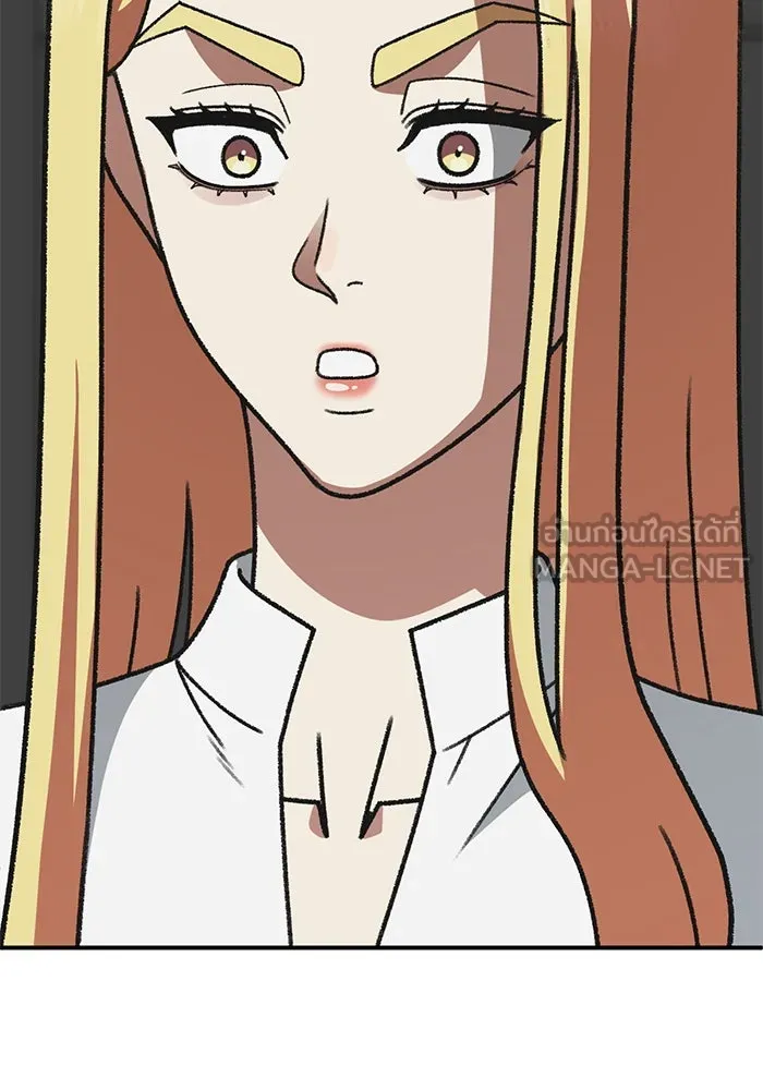 ช่วยเปลี่ยนฉันที ตอนที่ 308. ซีซัน 3 ฮยอนยอจู 3 รูปที่ 138