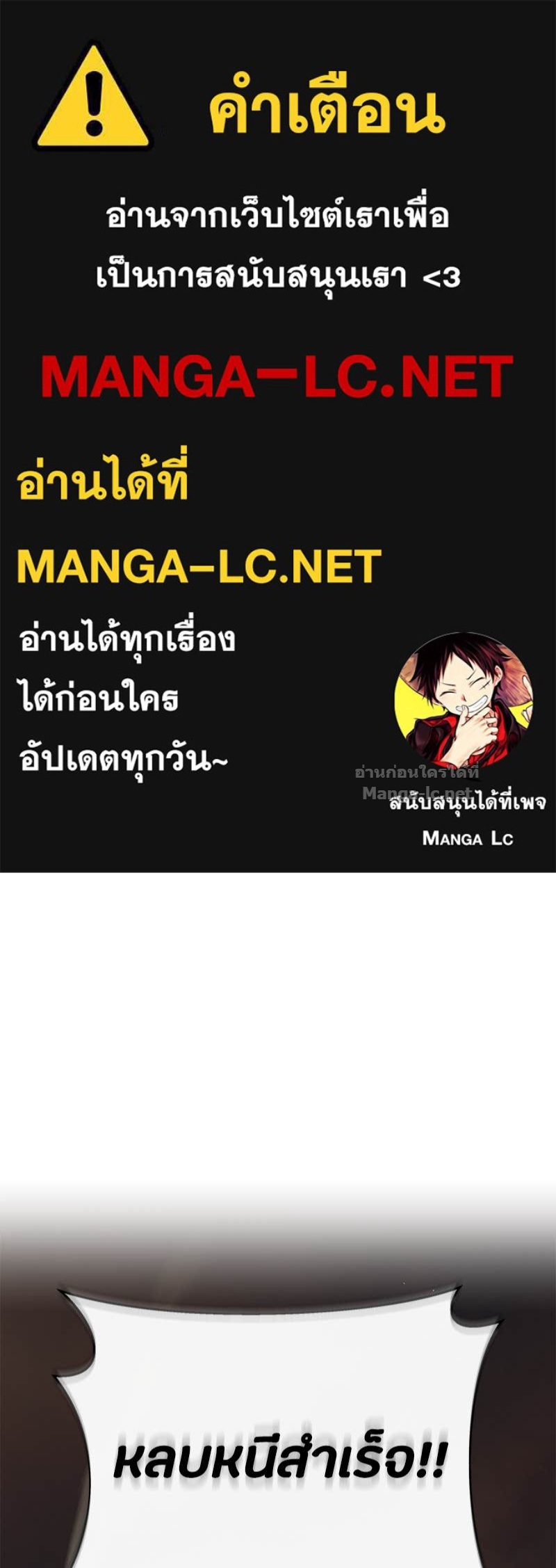 Doujin-Lc- อ่าน โดจิน มังฮวา เกาหลี ญี่ปุ่น จีน แปลไทย ข้าราชการพิเศษ ตอนที่ 1 2 3 4 5 6 7 8 9 10 11 12 13 14 ฟรี ไม่มีโฆษณา อ่าน โดจิน Manhwa เกาหลี ญี่ปุ่น จีน เรามีครบ คัดมาให้เน้นๆ โดจิน 18+ รับประกันความฟินโดย Doujin Lc