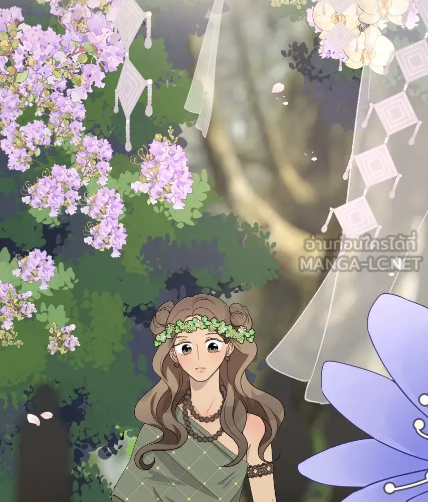 จันทร์เจ้า ตอนที่ ตอนที่ ๖๕​  จากที่ไกล ๆ รูปที่ 9