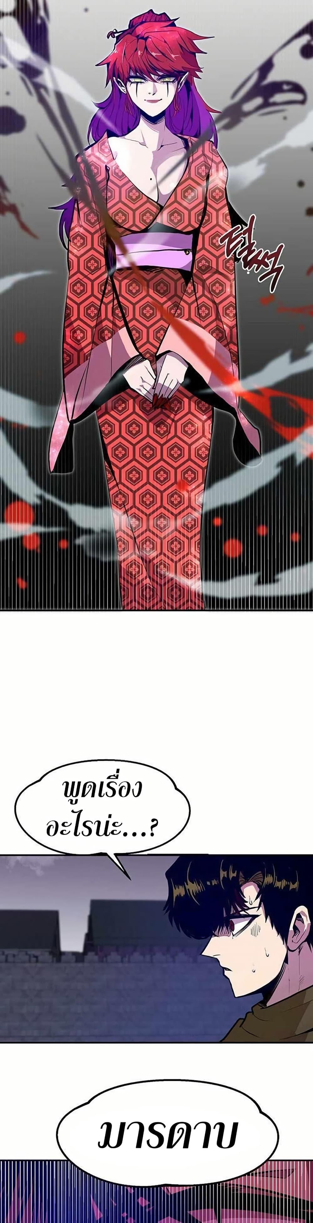 Manga-lc-com อ่านมังงะ อ่านการ์ตูน ออนไลน์ ฟรี Worthless Regression ตอนที่ 1 2 3 4 5 6 7 8 9 10 11 12 13 14 ฟรี ไม่มีโฆษณา Manga-lc - อ่าน มังงะ อ่าน การ์ตูน ออนไลน์ อ่านมังงะ ฟรี