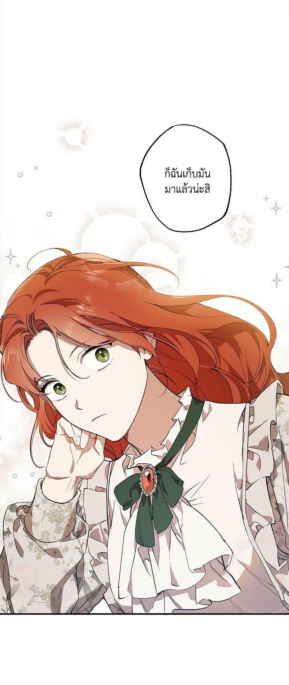 Manga-lc-com อ่านมังงะ อ่านการ์ตูน ออนไลน์ ฟรี It Was All a Mistake ตอนที่ 1 2 3 4 5 6 7 8 9 10 11 12 13 14 ฟรี ไม่มีโฆษณา Manga-lc - อ่าน มังงะ อ่าน การ์ตูน ออนไลน์ อ่านมังงะ ฟรี