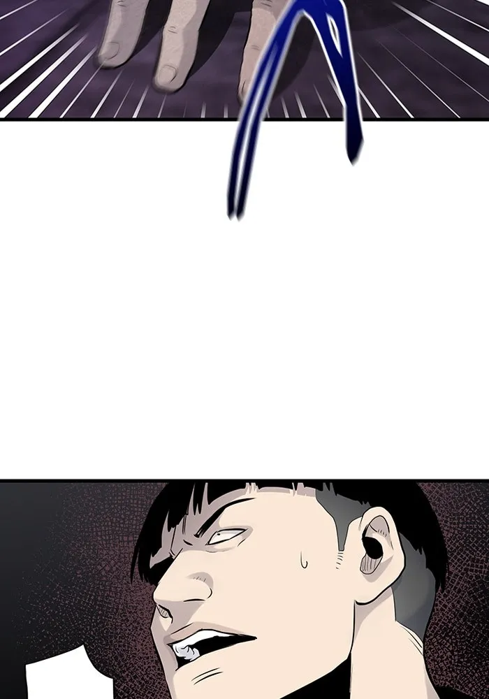 มีนา เกิดมาล่า ตอนที่ 7 รูปที่ 91