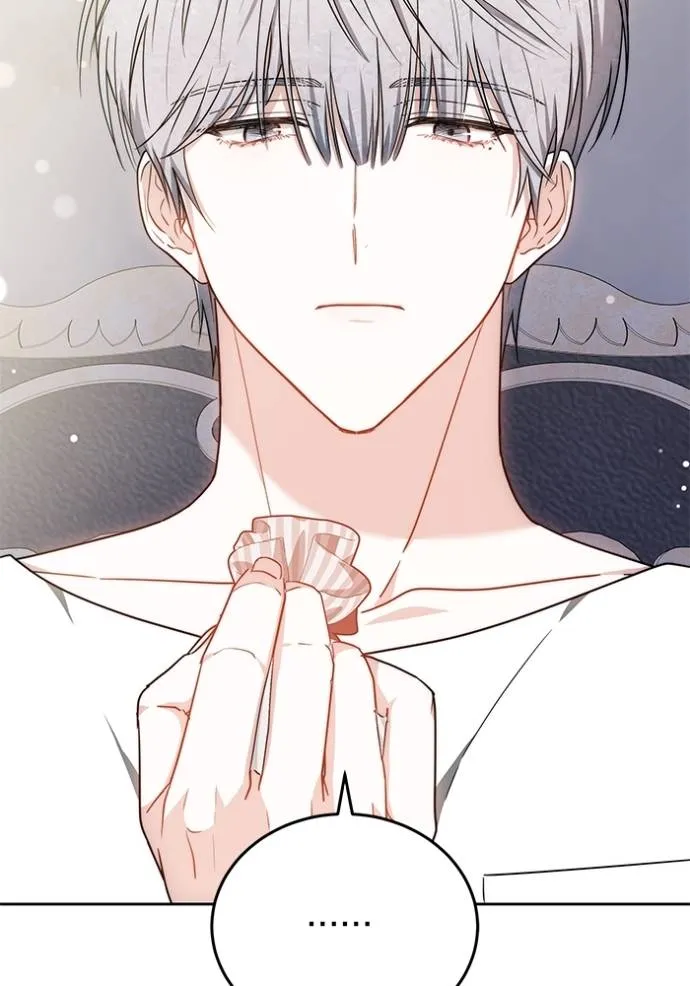 เจ้าสาวอัคนีดำ ตอนที่ 63 รูปที่ 98