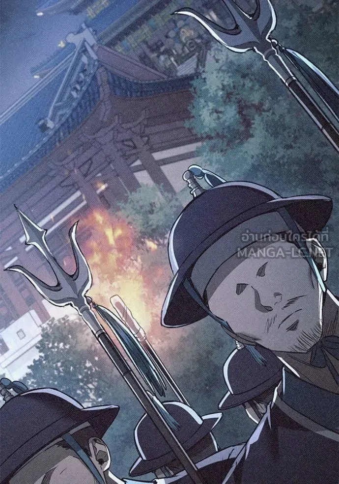 ยามหมาป่าทมิฬ ตอนที่ 68 รูปที่ 115