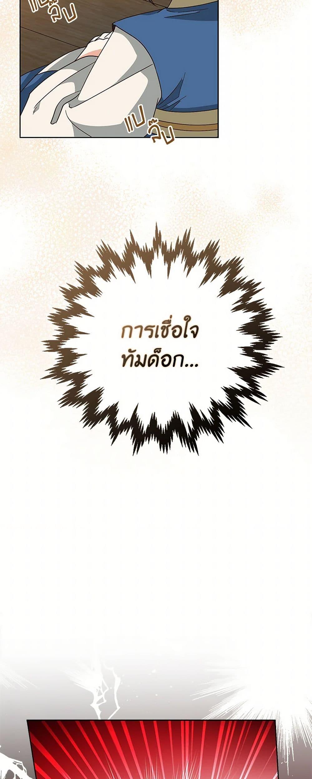 Manga-lc-com อ่านมังงะ อ่านการ์ตูน ออนไลน์ ฟรี Falling Flower, Flowing Water ตอนที่ 1 2 3 4 5 6 7 8 9 10 11 12 13 14 ฟรี ไม่มีโฆษณา Manga-lc - อ่าน มังงะ อ่าน การ์ตูน ออนไลน์ อ่านมังงะ ฟรี