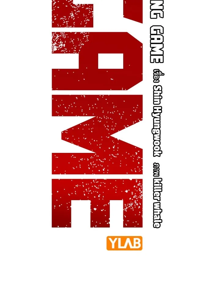 King Game ตอนที่ 36 ใครไปถึงที่นั่นนะ รูปที่ 17