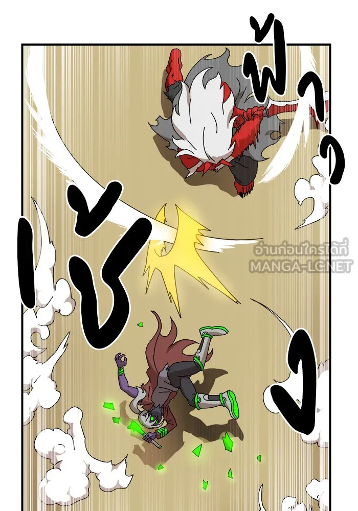 Double Click ตอนที่ 10 รูปที่ 81