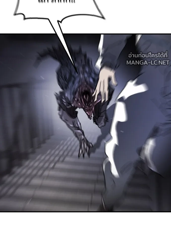 Manga-lc-com อ่านมังงะ อ่านการ์ตูน ออนไลน์ ฟรี วันดีคืนดี โซลก็ ตอนที่ 1 2 3 4 5 6 7 8 9 10 11 12 13 14 ฟรี ไม่มีโฆษณา Manga-lc - อ่าน มังงะ อ่าน การ์ตูน ออนไลน์ อ่านมังงะ ฟรี