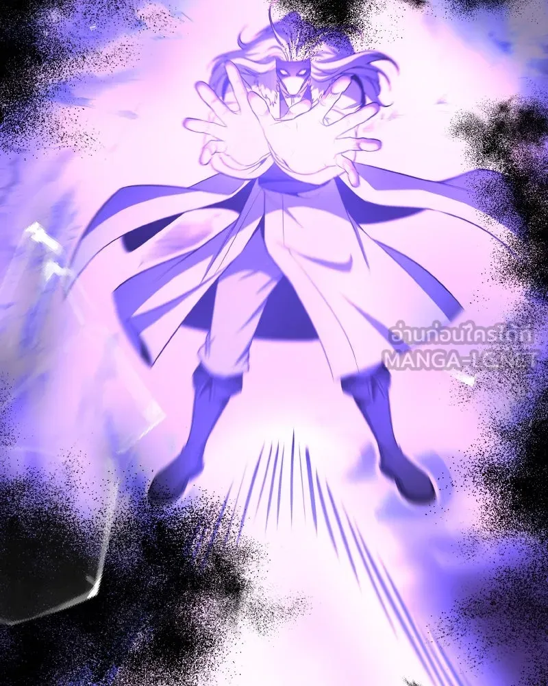เกิดอีกทีเป็นว่าที่ประมุขลัทธิมาร ตอนที่ 92 (จบซีซัน 1) รูปที่ 117