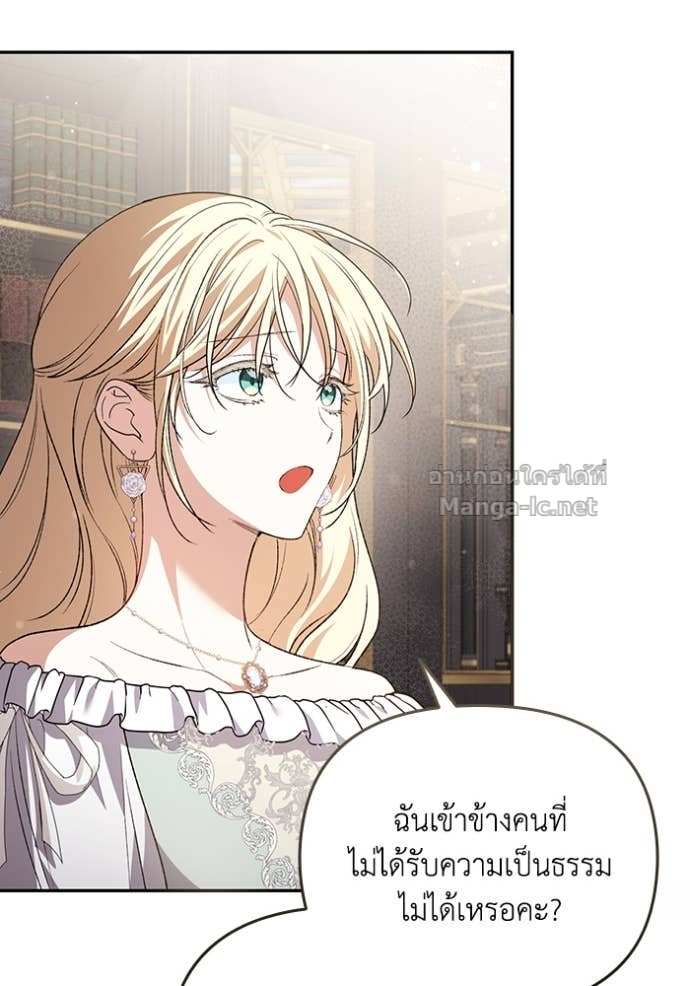 Doujin-Lc- อ่าน โดจิน มังฮวา เกาหลี ญี่ปุ่น จีน แปลไทย คิดว่าการบิดเบือนต้นฉบับ มันทำได้ง่าย ๆ หรือไง ตอนที่ 1 2 3 4 5 6 7 8 9 10 11 12 13 14 ฟรี ไม่มีโฆษณา อ่าน โดจิน Manhwa เกาหลี ญี่ปุ่น จีน เรามีครบ คัดมาให้เน้นๆ โดจิน 18+ รับประกันความฟินโดย Doujin Lc