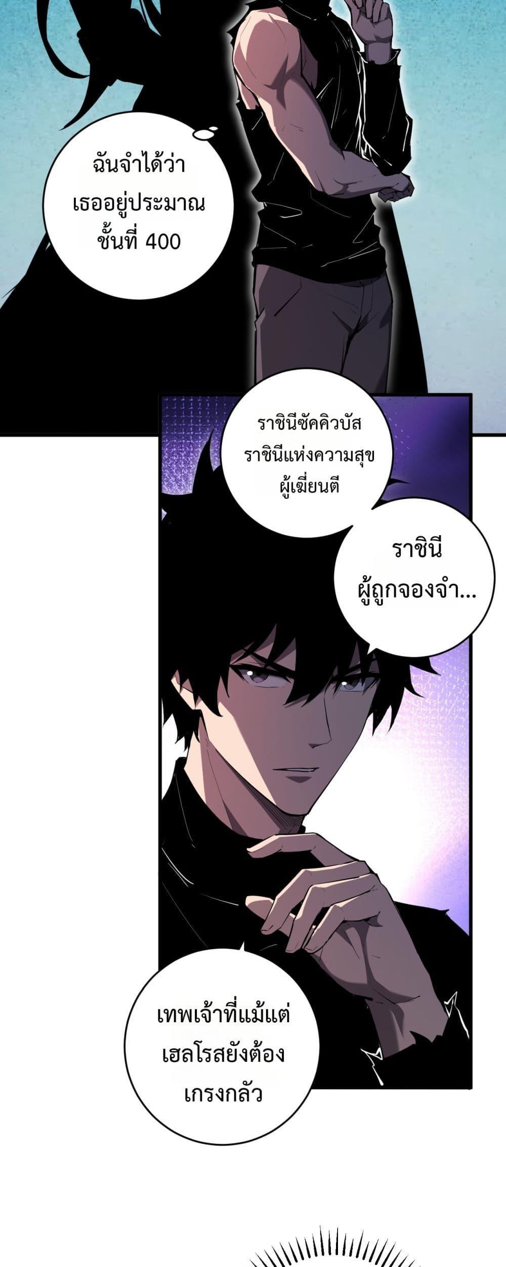 Manga-lc-com อ่านมังงะ อ่านการ์ตูน ออนไลน์ ฟรี Doomsdayforal ตอนที่ 1 2 3 4 5 6 7 8 9 10 11 12 13 14 ฟรี ไม่มีโฆษณา Manga-lc - อ่าน มังงะ อ่าน การ์ตูน ออนไลน์ อ่านมังงะ ฟรี