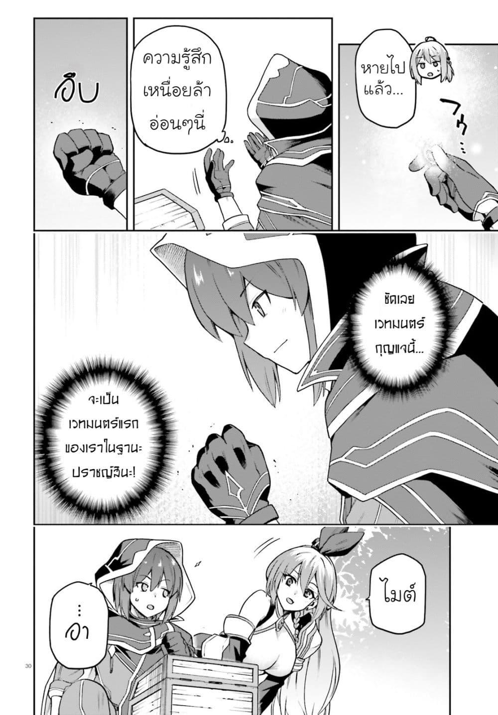 Manga-lc-com อ่านมังงะ อ่านการ์ตูน ออนไลน์ ฟรี Last Boss Toubatsugo Ni Hajimeru Nishuume Boukensha Life Hajimari No Machi De Wakeari Bishoujo-tachi Ga Mechakucha Natsuite Kimasu ตอนที่ 1 2 3 4 5 6 7 8 9 10 11 12 13 14 ฟรี ไม่มีโฆษณา Manga-lc - อ่าน มังงะ อ่าน การ์ตูน ออนไลน์ อ่านมังงะ ฟรี