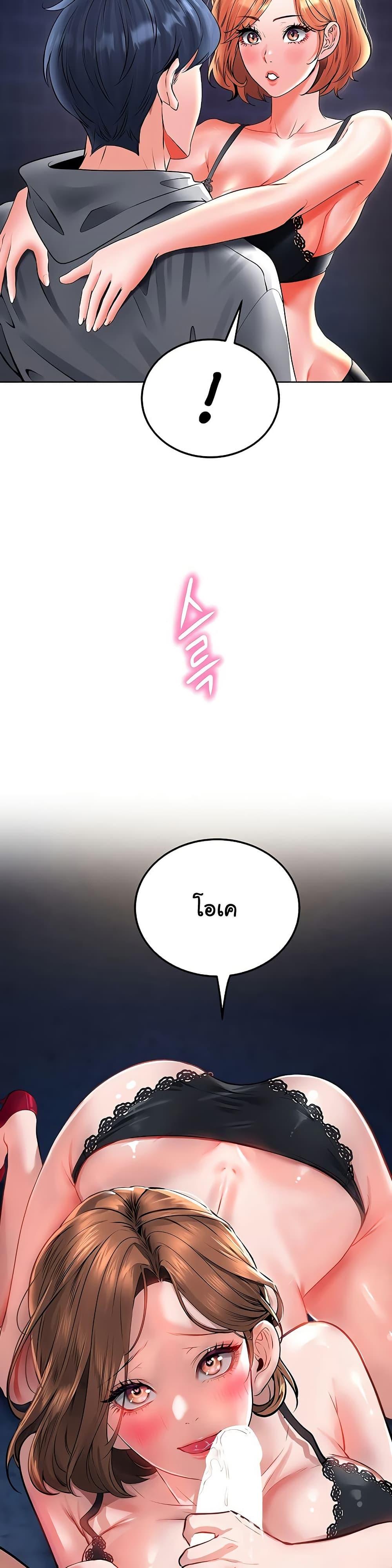 Doujin-Lc- อ่าน โดจิน มังฮวา เกาหลี ญี่ปุ่น จีน แปลไทย The Inheritor ตอนที่ 1 2 3 4 5 6 7 8 9 10 11 12 13 14 ฟรี ไม่มีโฆษณา อ่าน โดจิน Manhwa เกาหลี ญี่ปุ่น จีน เรามีครบ คัดมาให้เน้นๆ โดจิน 18+ รับประกันความฟินโดย  Doujin Lc