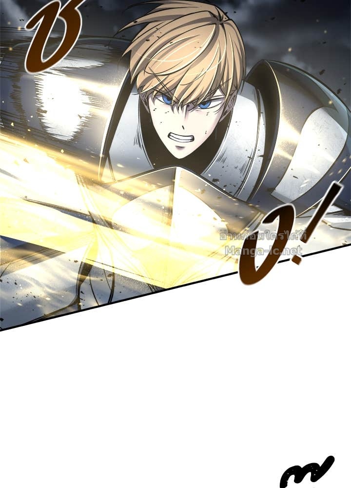 Doujin-Lc- อ่าน โดจิน มังฮวา เกาหลี ญี่ปุ่น จีน แปลไทย ผู้พิชิตเกมป้องกันฐาน ตอนที่ 1 2 3 4 5 6 7 8 9 10 11 12 13 14 ฟรี ไม่มีโฆษณา อ่าน โดจิน Manhwa เกาหลี ญี่ปุ่น จีน เรามีครบ คัดมาให้เน้นๆ โดจิน 18+ รับประกันความฟินโดย Doujin Lc