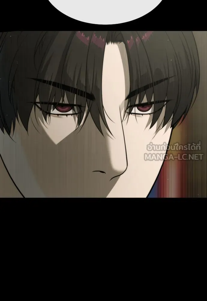 นักฆ่าย้อนวัย ตอนที่ 86 รูปที่ 66
