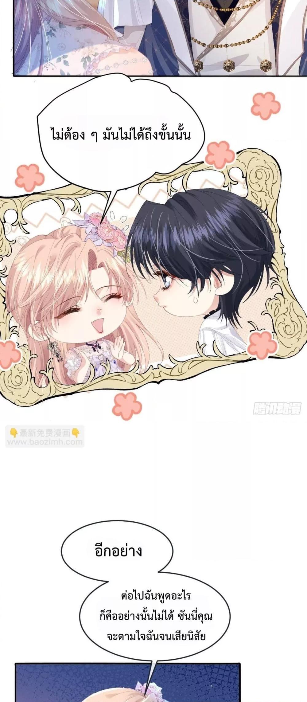 Manga-lc-com อ่านมังงะ อ่านการ์ตูน ออนไลน์ ฟรี ReborntoChoos ตอนที่ 1 2 3 4 5 6 7 8 9 10 11 12 13 14 ฟรี ไม่มีโฆษณา Manga-lc - อ่าน มังงะ อ่าน การ์ตูน ออนไลน์ อ่านมังงะ ฟรี
