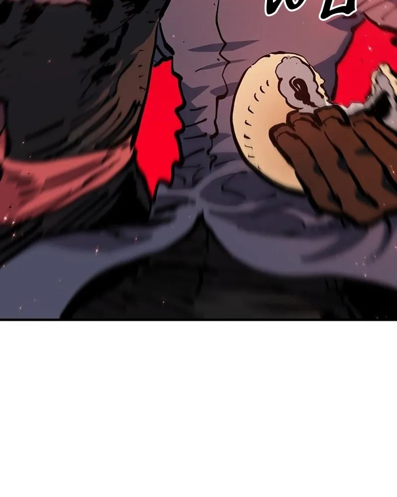 Player ตอนที่ 160 รูปที่ 110