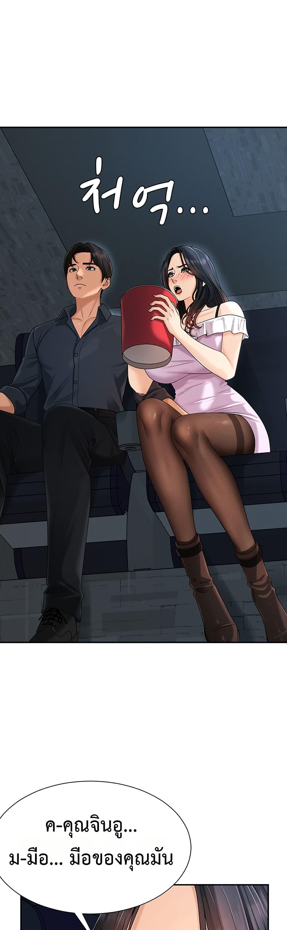 Doujin-Lc- อ่าน โดจิน มังฮวา เกาหลี ญี่ปุ่น จีน แปลไทย Repay With ตอนที่ 1 2 3 4 5 6 7 8 9 10 11 12 13 14 ฟรี ไม่มีโฆษณา อ่าน โดจิน Manhwa เกาหลี ญี่ปุ่น จีน เรามีครบ คัดมาให้เน้นๆ โดจิน 18+ รับประกันความฟินโดย  Doujin Lc