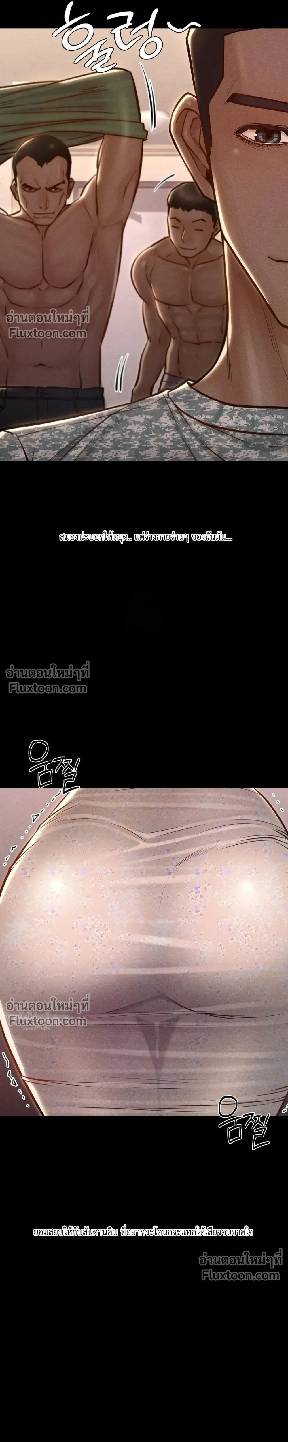 Doujin-Lc- อ่าน โดจิน มังฮวา เกาหลี ญี่ปุ่น จีน แปลไทย Paradise Villa ตอนที่ 1 2 3 4 5 6 7 8 9 10 11 12 13 14 ฟรี ไม่มีโฆษณา อ่าน โดจิน Manhwa เกาหลี ญี่ปุ่น จีน เรามีครบ คัดมาให้เน้นๆ โดจิน 18+ รับประกันความฟินโดย  Doujin Lc