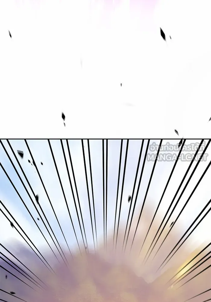 +99 ท่อนไม้พร้อมบวก ตอนที่ 13 รูปที่ 222