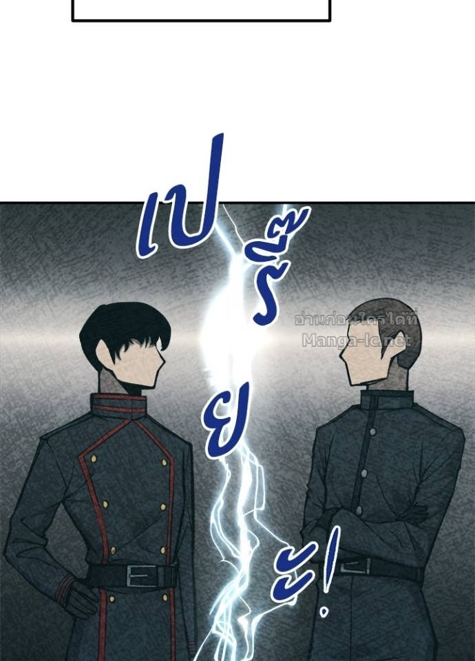 Doujin-Lc- อ่าน โดจิน มังฮวา เกาหลี ญี่ปุ่น จีน แปลไทย ผู้พิชิตเกมป้องกันฐาน ตอนที่ 1 2 3 4 5 6 7 8 9 10 11 12 13 14 ฟรี ไม่มีโฆษณา อ่าน โดจิน Manhwa เกาหลี ญี่ปุ่น จีน เรามีครบ คัดมาให้เน้นๆ โดจิน 18+ รับประกันความฟินโดย Doujin Lc