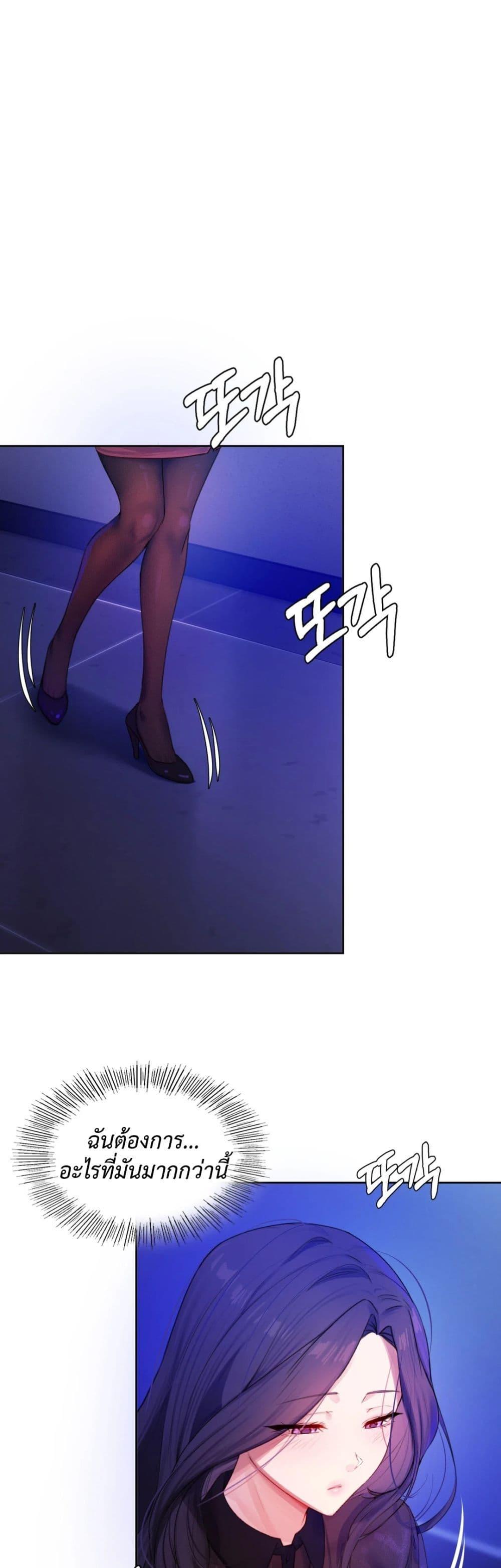Doujin-Lc- อ่าน โดจิน มังฮวา เกาหลี ญี่ปุ่น จีน แปลไทย The Professor’s Secret Account ตอนที่ 1 2 3 4 5 6 7 8 9 10 11 12 13 14 ฟรี ไม่มีโฆษณา อ่าน โดจิน Manhwa เกาหลี ญี่ปุ่น จีน เรามีครบ คัดมาให้เน้นๆ โดจิน 18+ รับประกันความฟินโดย  Doujin Lc