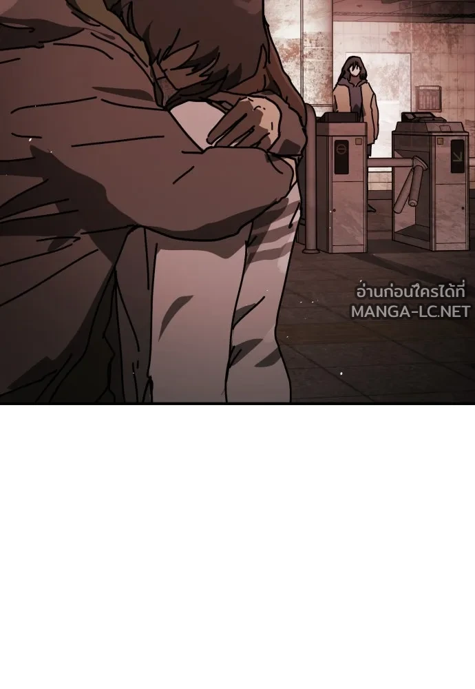 Manga-lc-com อ่านมังงะ อ่านการ์ตูน ออนไลน์ ฟรี วันดีคืนดี โซลก็ ตอนที่ 1 2 3 4 5 6 7 8 9 10 11 12 13 14 ฟรี ไม่มีโฆษณา Manga-lc - อ่าน มังงะ อ่าน การ์ตูน ออนไลน์ อ่านมังงะ ฟรี
