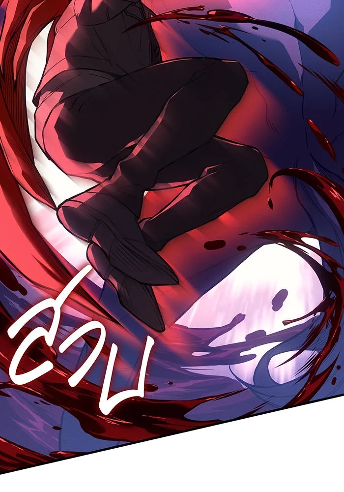 เกิดใหม่พร้อมพลังแห่งราชัน ตอนที่ 113 รูปที่ 136