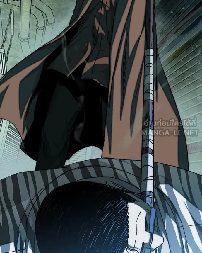 เกาลูน ตอนที่ 28 รูปที่ 141