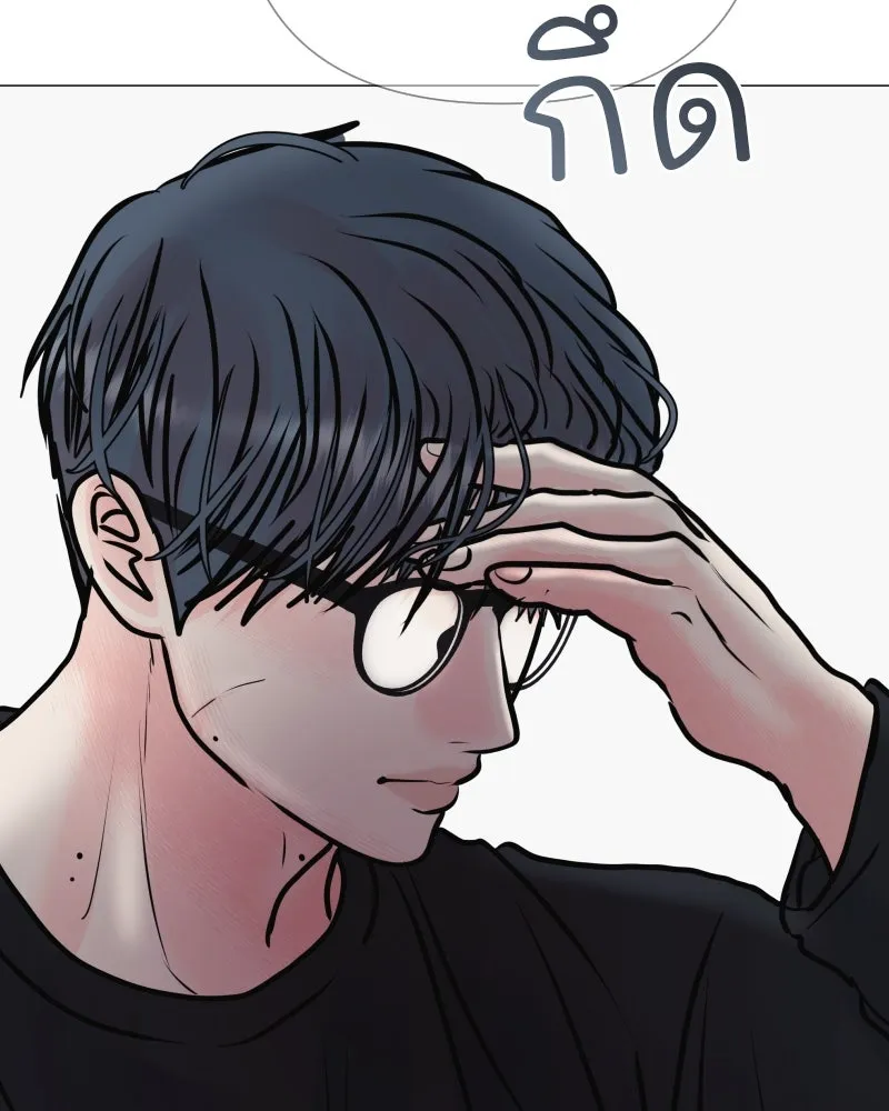 รักนี้ไม่ต้องมีเซนส์ ตอนที่ 46 รูปที่ 95