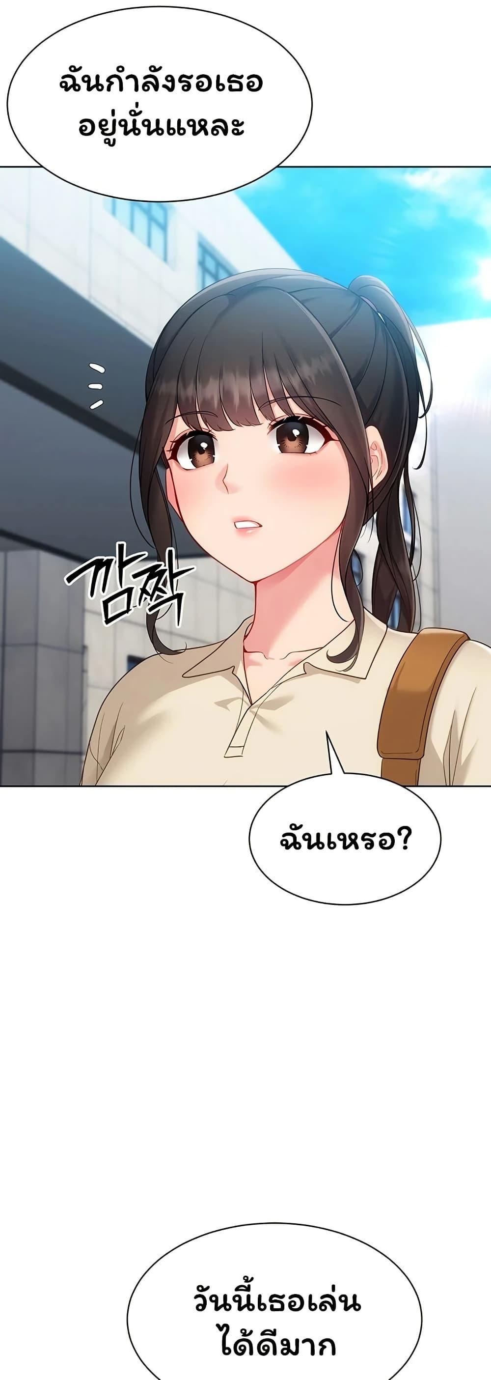 Doujin-Lc- อ่าน โดจิน มังฮวา เกาหลี ญี่ปุ่น จีน แปลไทย Set It! ตอนที่ 1 2 3 4 5 6 7 8 9 10 11 12 13 14 ฟรี ไม่มีโฆษณา อ่าน โดจิน Manhwa เกาหลี ญี่ปุ่น จีน เรามีครบ คัดมาให้เน้นๆ โดจิน 18+ รับประกันความฟินโดย  Doujin Lc