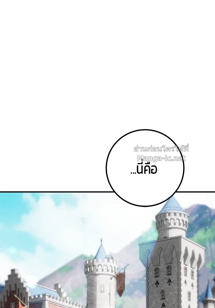 Doujin-Lc- อ่าน โดจิน มังฮวา เกาหลี ญี่ปุ่น จีน แปลไทย แกร่งเกินผู้กล้า แต่ซ่าไม่ได้ ตอนที่ 1 2 3 4 5 6 7 8 9 10 11 12 13 14 ฟรี ไม่มีโฆษณา อ่าน โดจิน Manhwa เกาหลี ญี่ปุ่น จีน เรามีครบ คัดมาให้เน้นๆ โดจิน 18+ รับประกันความฟินโดย Doujin Lc