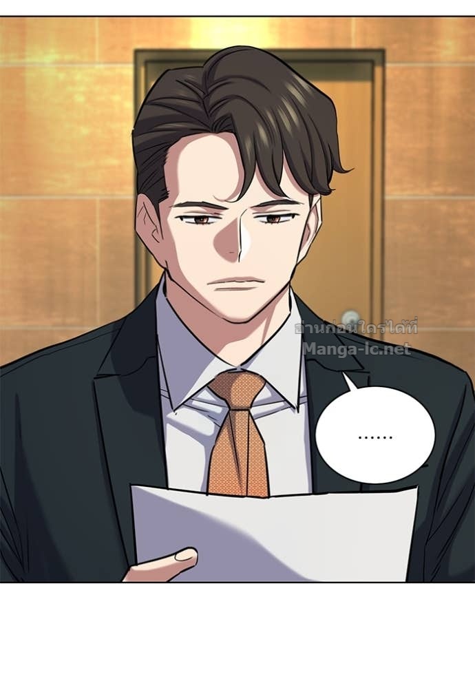 Doujin-Lc- อ่าน โดจิน มังฮวา เกาหลี ญี่ปุ่น จีน แปลไทย Reborn Rich ตอนที่ 1 2 3 4 5 6 7 8 9 10 11 12 13 14 ฟรี ไม่มีโฆษณา อ่าน โดจิน Manhwa เกาหลี ญี่ปุ่น จีน เรามีครบ คัดมาให้เน้นๆ โดจิน 18+ รับประกันความฟินโดย Doujin Lc