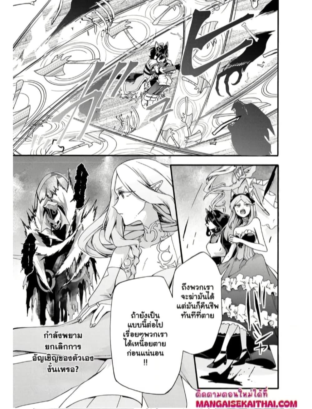 Manga-lc-com อ่านมังงะ อ่านการ์ตูน ออนไลน์ ฟรี Garbage Brave Isekai ni Shoukan Sare Suterareta Yuusha no Fukushuu Monogatari ตอนที่ 1 2 3 4 5 6 7 8 9 10 11 12 13 14 ฟรี ไม่มีโฆษณา Manga-lc - อ่าน มังงะ อ่าน การ์ตูน ออนไลน์ อ่านมังงะ ฟรี