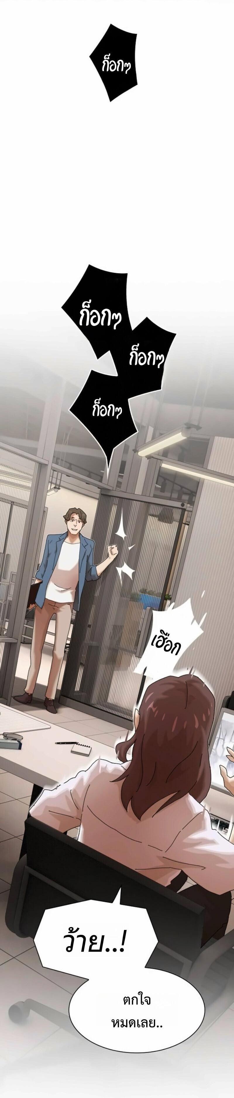 Manga-lc-com อ่านมังงะ อ่านการ์ตูน ออนไลน์ ฟรี The Genius Who Sees Through the World ตอนที่ 1 2 3 4 5 6 7 8 9 10 11 12 13 14 ฟรี ไม่มีโฆษณา Manga-lc - อ่าน มังงะ อ่าน การ์ตูน ออนไลน์ อ่านมังงะ ฟรี