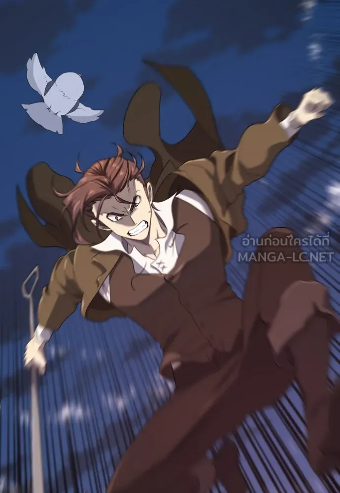 ยอดสถาปนิกผู้พิทักษ์อาณาจักร ตอนที่ 202 รูปที่ 51