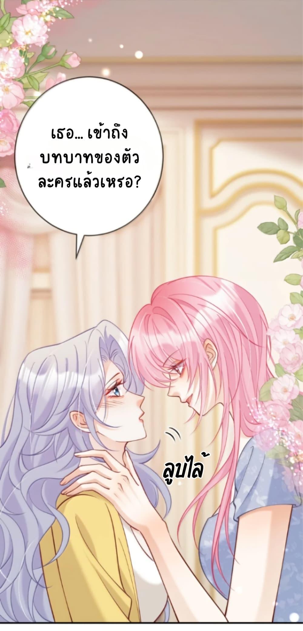 Manga-lc-com อ่านมังงะ อ่านการ์ตูน ออนไลน์ ฟรี Black Moonlight Heroine Always Wants to Mark Me ตอนที่ 1 2 3 4 5 6 7 8 9 10 11 12 13 14 ฟรี ไม่มีโฆษณา Manga-lc - อ่าน มังงะ อ่าน การ์ตูน ออนไลน์ อ่านมังงะ ฟรี