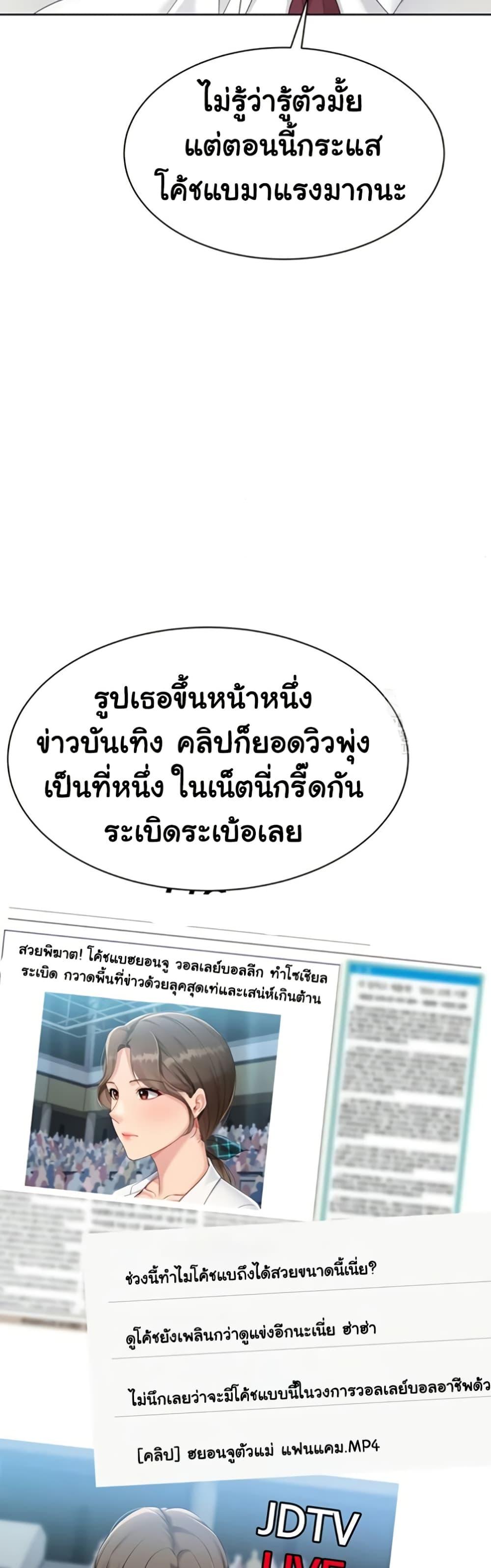 Doujin-Lc- อ่าน โดจิน มังฮวา เกาหลี ญี่ปุ่น จีน แปลไทย Set It! ตอนที่ 1 2 3 4 5 6 7 8 9 10 11 12 13 14 ฟรี ไม่มีโฆษณา อ่าน โดจิน Manhwa เกาหลี ญี่ปุ่น จีน เรามีครบ คัดมาให้เน้นๆ โดจิน 18+ รับประกันความฟินโดย  Doujin Lc