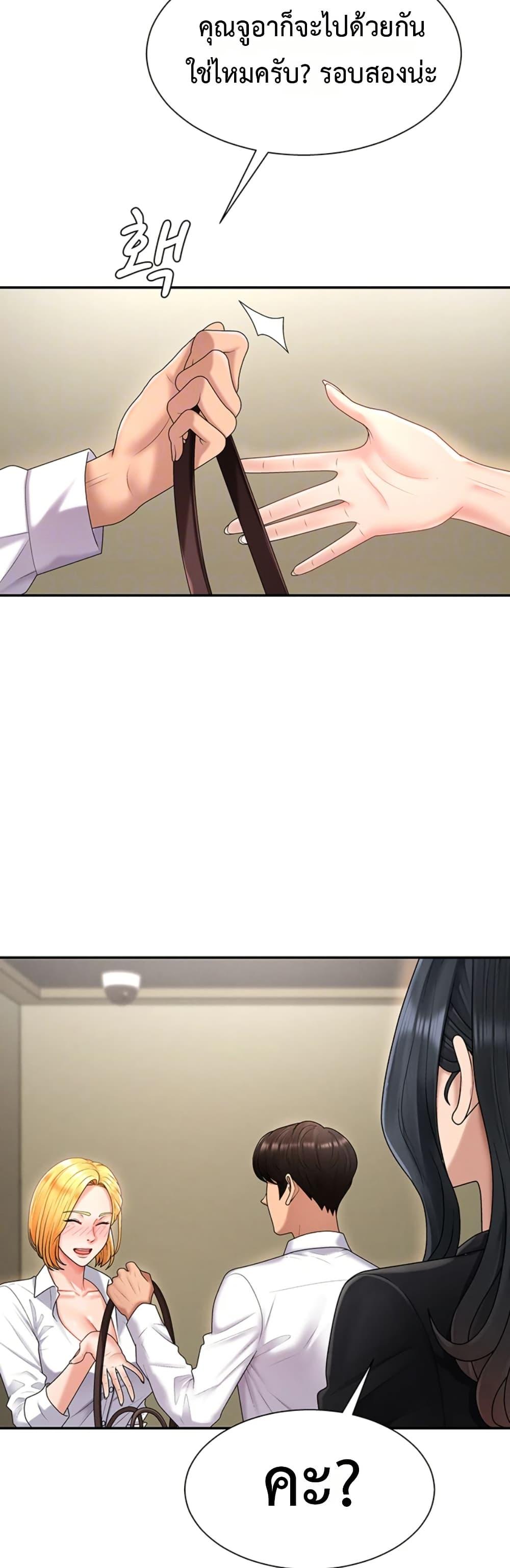 Doujin-Lc- อ่าน โดจิน มังฮวา เกาหลี ญี่ปุ่น จีน แปลไทย Repay With ตอนที่ 1 2 3 4 5 6 7 8 9 10 11 12 13 14 ฟรี ไม่มีโฆษณา อ่าน โดจิน Manhwa เกาหลี ญี่ปุ่น จีน เรามีครบ คัดมาให้เน้นๆ โดจิน 18+ รับประกันความฟินโดย  Doujin Lc