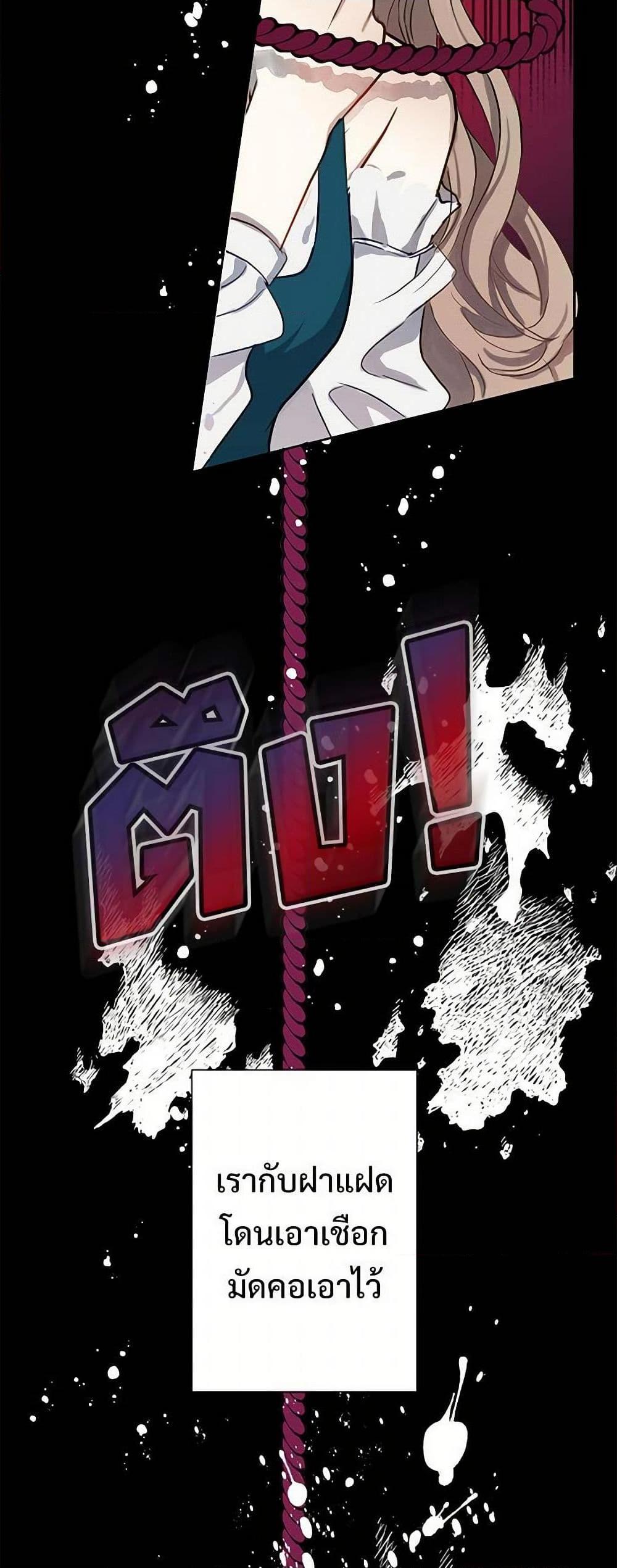 Manga-lc-com อ่านมังงะ อ่านการ์ตูน ออนไลน์ ฟรี Please Don’t Eat Me! ตอนที่ 1 2 3 4 5 6 7 8 9 10 11 12 13 14 ฟรี ไม่มีโฆษณา Manga-lc - อ่าน มังงะ อ่าน การ์ตูน ออนไลน์ อ่านมังงะ ฟรี