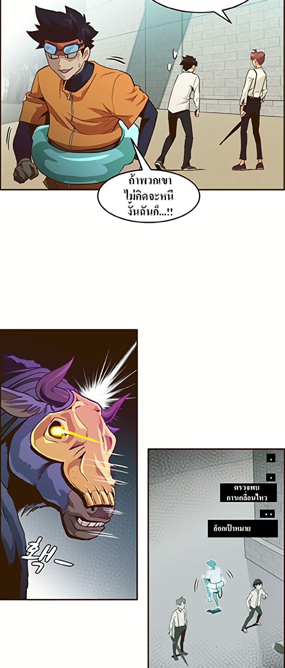 Manga-lc-com อ่านมังงะ อ่านการ์ตูน ออนไลน์ ฟรี Counter Cube ตอนที่ 1 2 3 4 5 6 7 8 9 10 11 12 13 14 ฟรี ไม่มีโฆษณา Manga-lc - อ่าน มังงะ อ่าน การ์ตูน ออนไลน์ อ่านมังงะ ฟรี