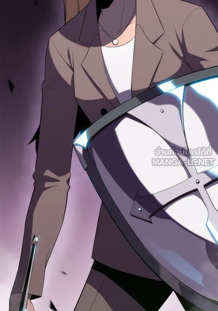 ผู้เล่นหน้าใหม่เลเวลแมกซ์ ตอนที่ 27 วิธีที่รอยัลเพลย์เยอร์เติบโตขึ รูปที่ 117