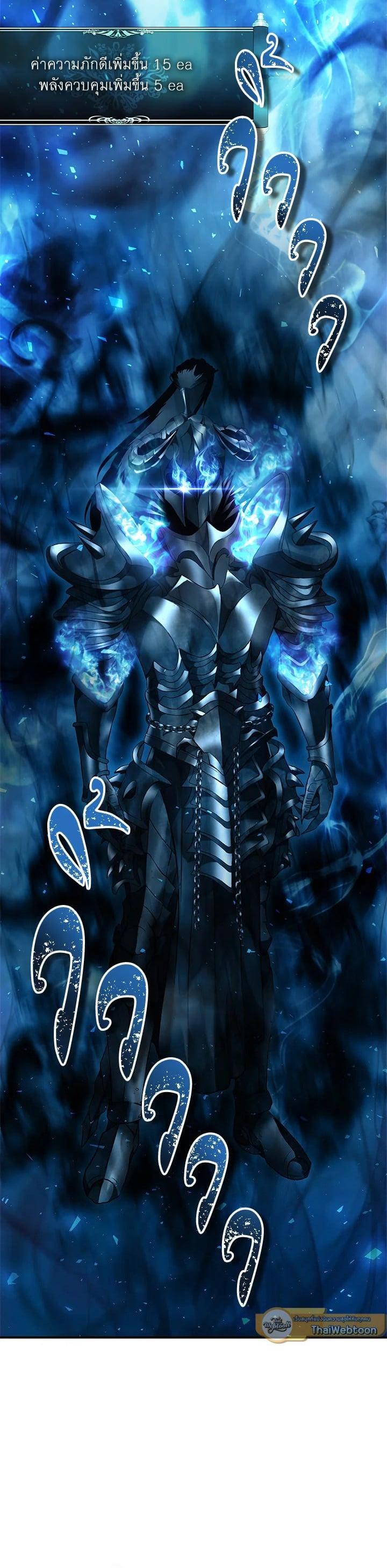 Manga-lc-com อ่านมังงะ อ่านการ์ตูน ออนไลน์ ฟรี Second Life Ranker ตอนที่ 1 2 3 4 5 6 7 8 9 10 11 12 13 14 ฟรี ไม่มีโฆษณา Manga-lc - อ่าน มังงะ อ่าน การ์ตูน ออนไลน์ อ่านมังงะ ฟรี